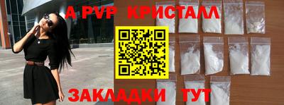 кокаин премиум Кимры