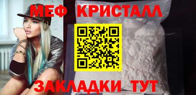 кокаин премиум Кимры