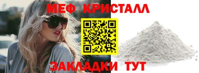 гашик Кингисепп