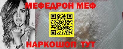 гашик Кингисепп