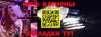 кокаин премиум Кимры