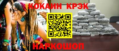 первитин Кинель