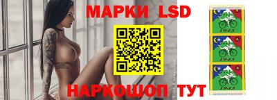 кокаин премиум Кимры