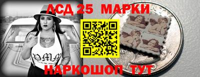 кокаин премиум Кимры