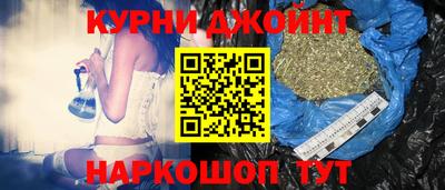 кокаин премиум Кимры