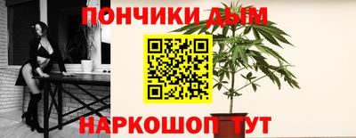 кокаин премиум Кимры