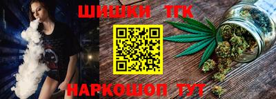 первитин Кинель