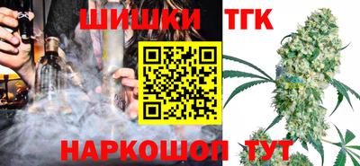 первитин Кинель
