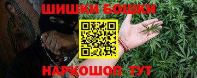 кокаин премиум Кимры