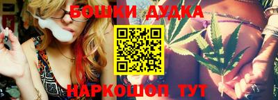 кокаин премиум Кимры