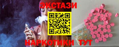 первитин Кинель