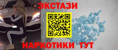 кокаин премиум Кимры
