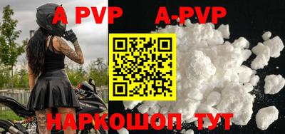 кокаин премиум Кимры