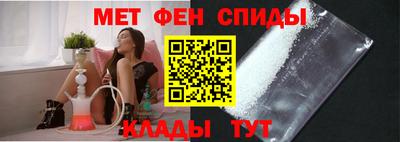 гашик Кингисепп