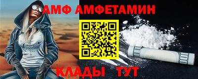 кокаин премиум Кимры