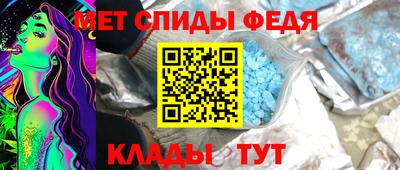 гашик Кингисепп