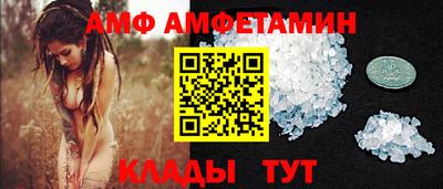 гашик Кингисепп