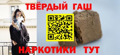 первитин Кинель
