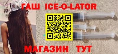 первитин Кинель