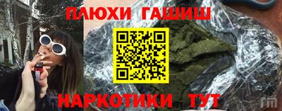 первитин Кинель