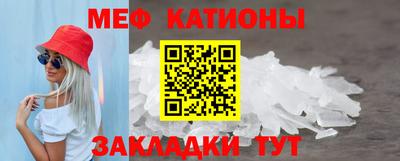 кокаин премиум Кимры